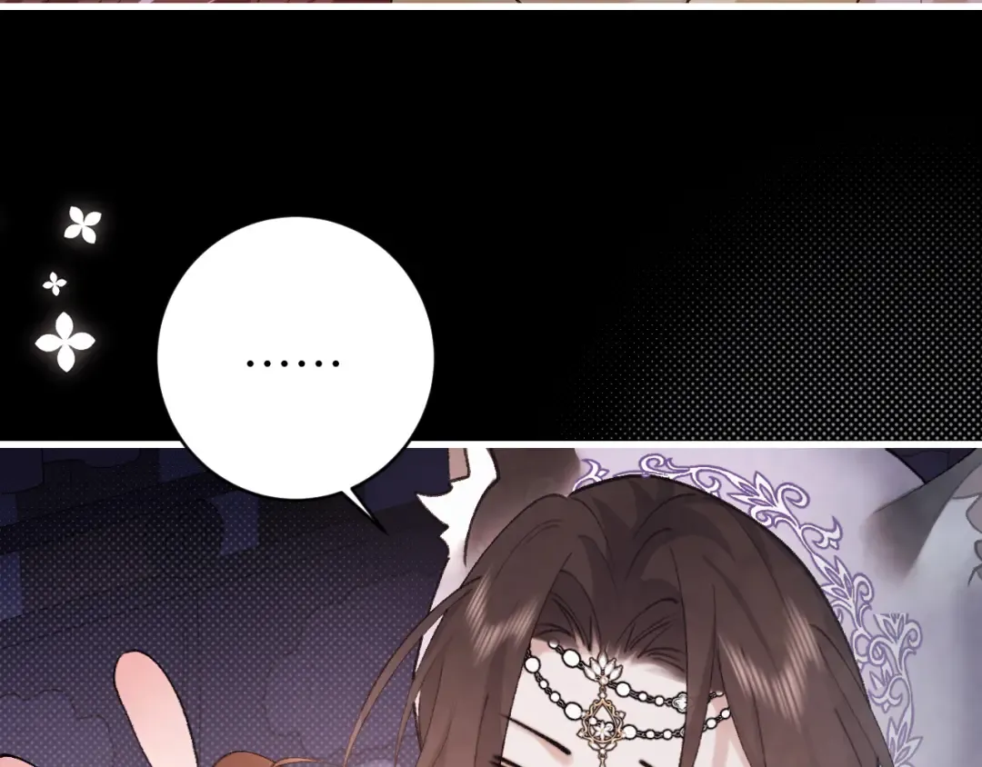 第285话 就让我当一次坏人吧 第49页