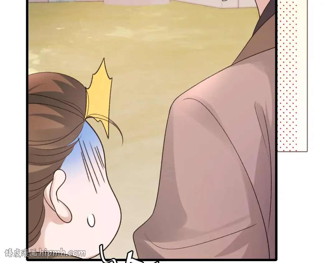 第286话 绝不放手 第72页