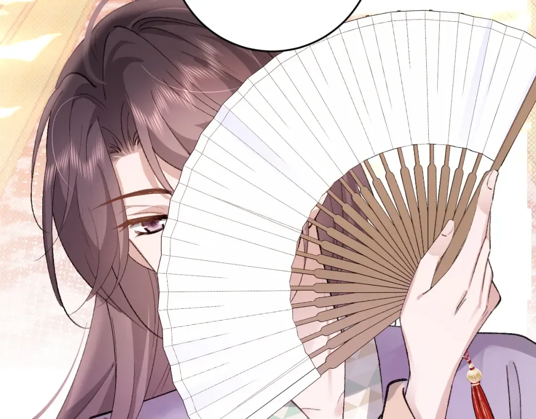 第287话 长春院 第22页