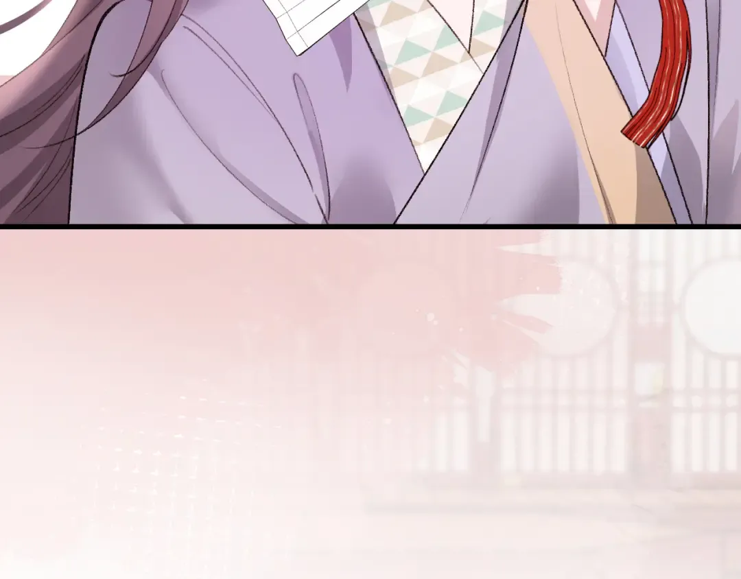 第287话 长春院 第23页