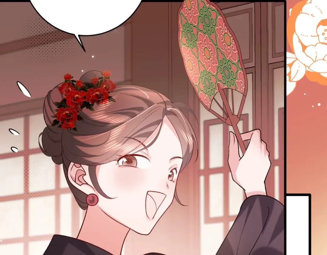 第287话 长春院 第53页