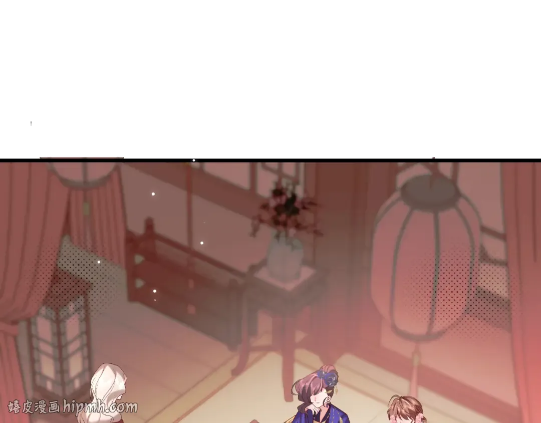 第287话 长春院 第56页