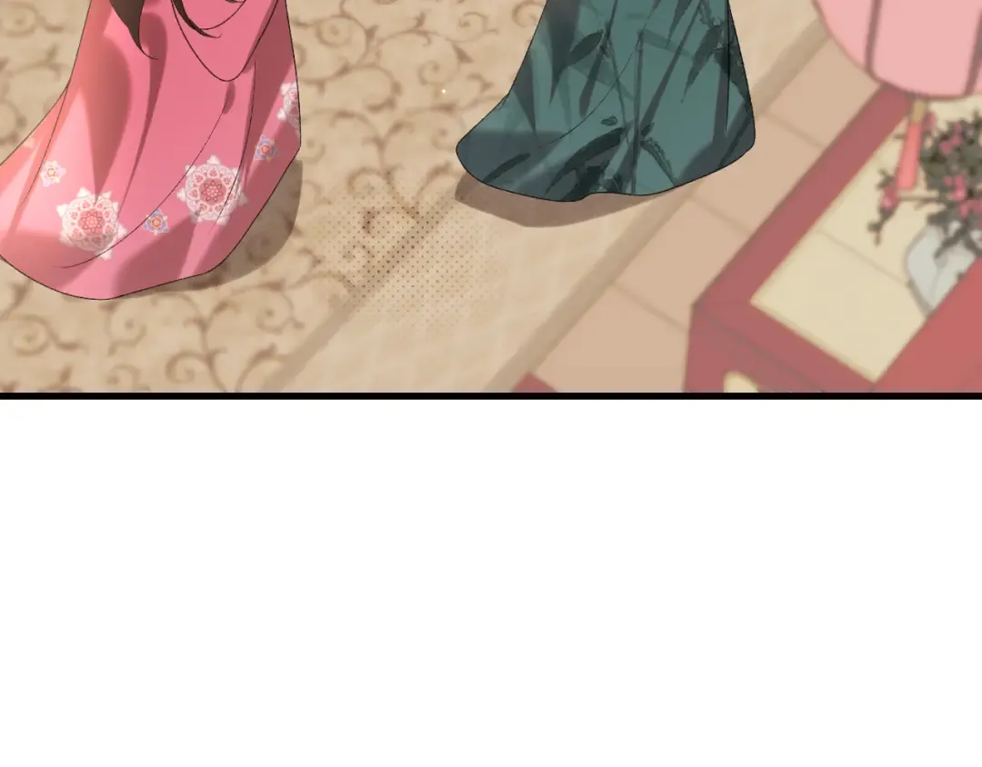 第287话 长春院 第58页