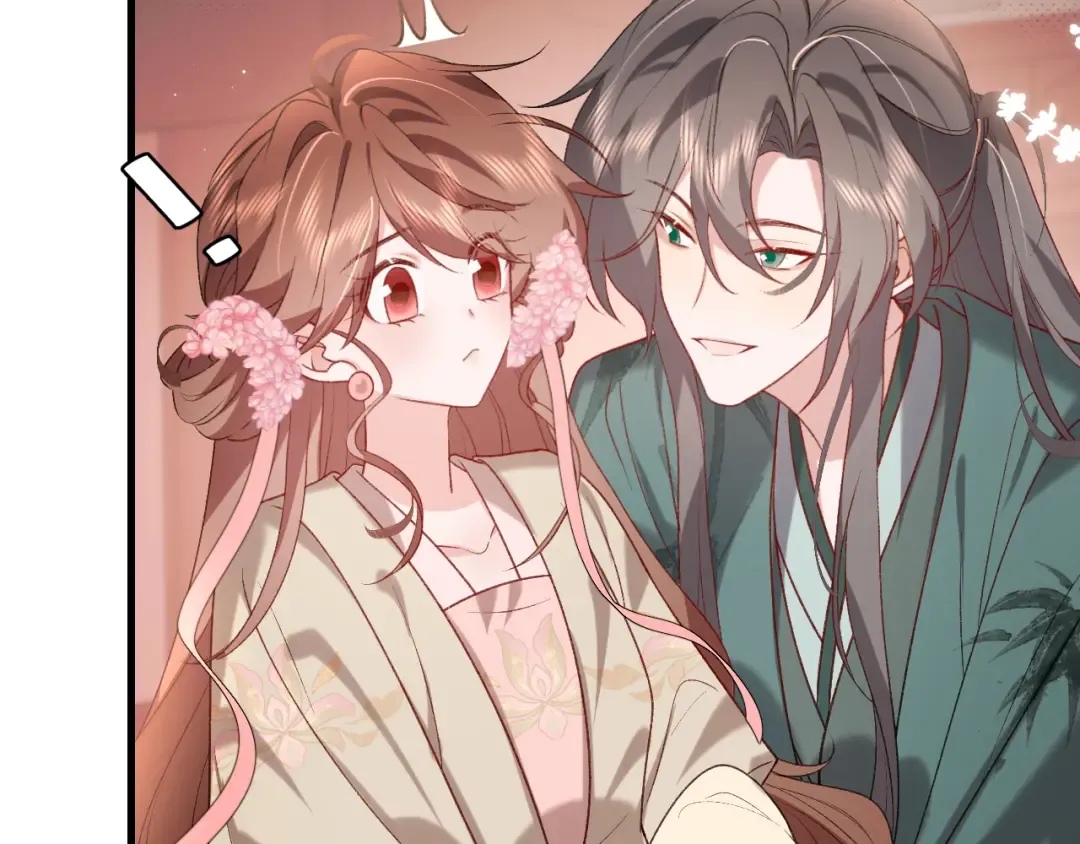 第287话 长春院 第60页
