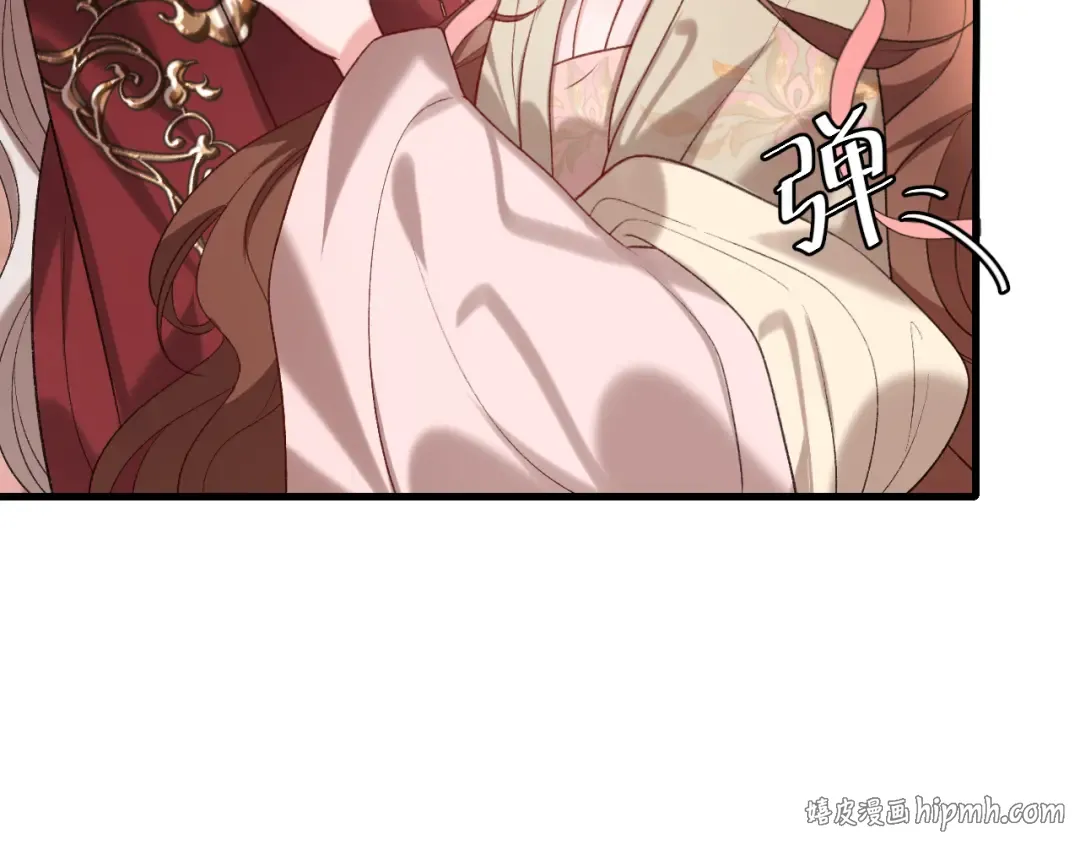 第287话 长春院 第64页