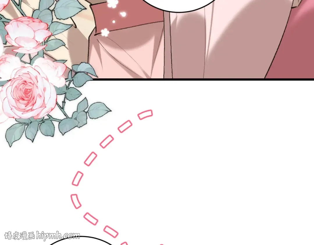 第287话 长春院 第72页