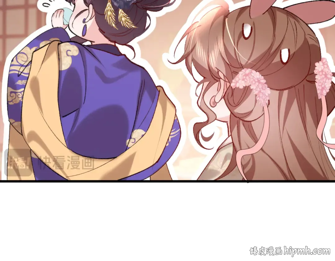 第287话 长春院 第80页