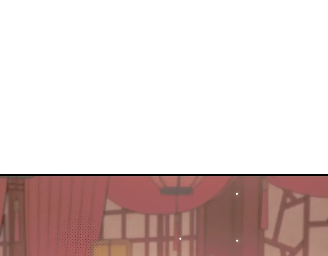 第287话 长春院 第81页