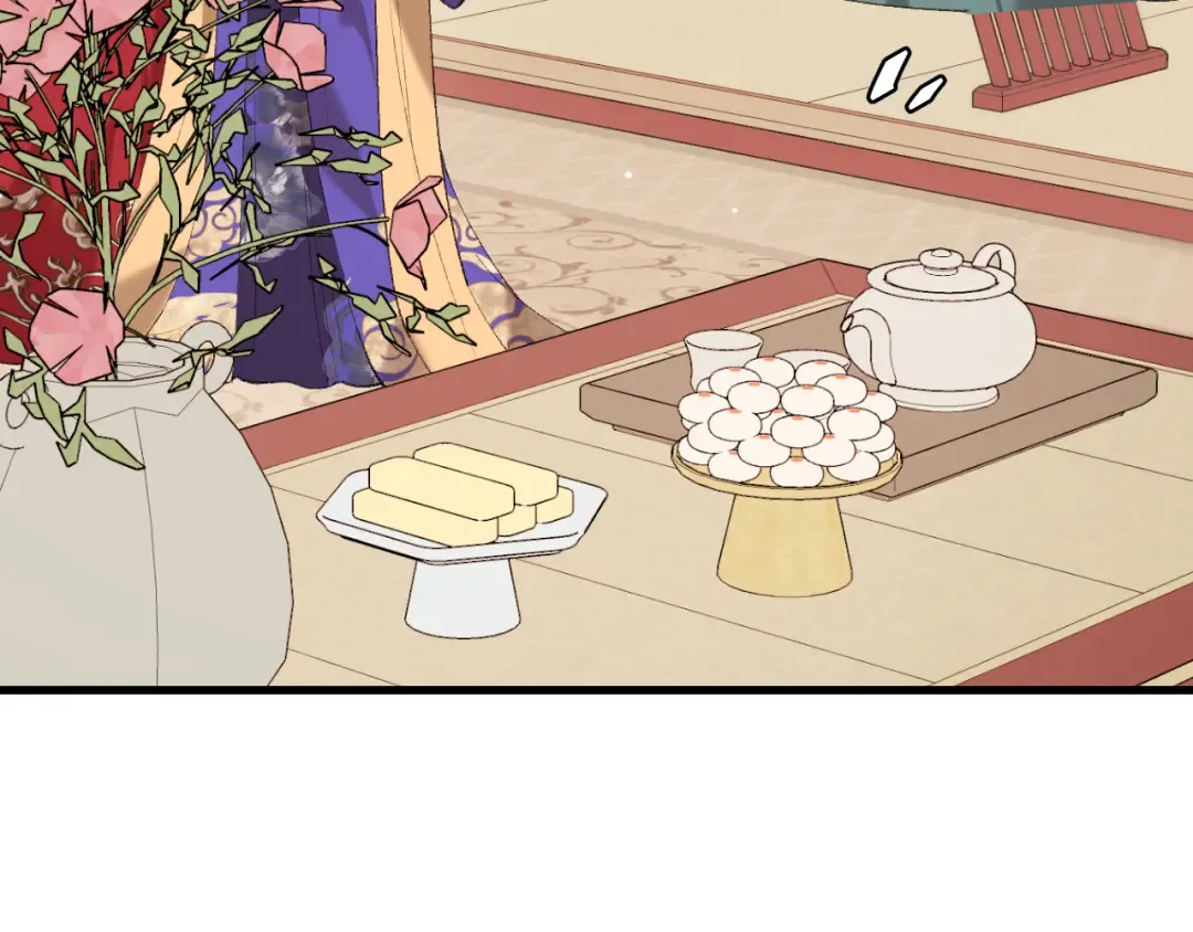 第287话 长春院 第83页