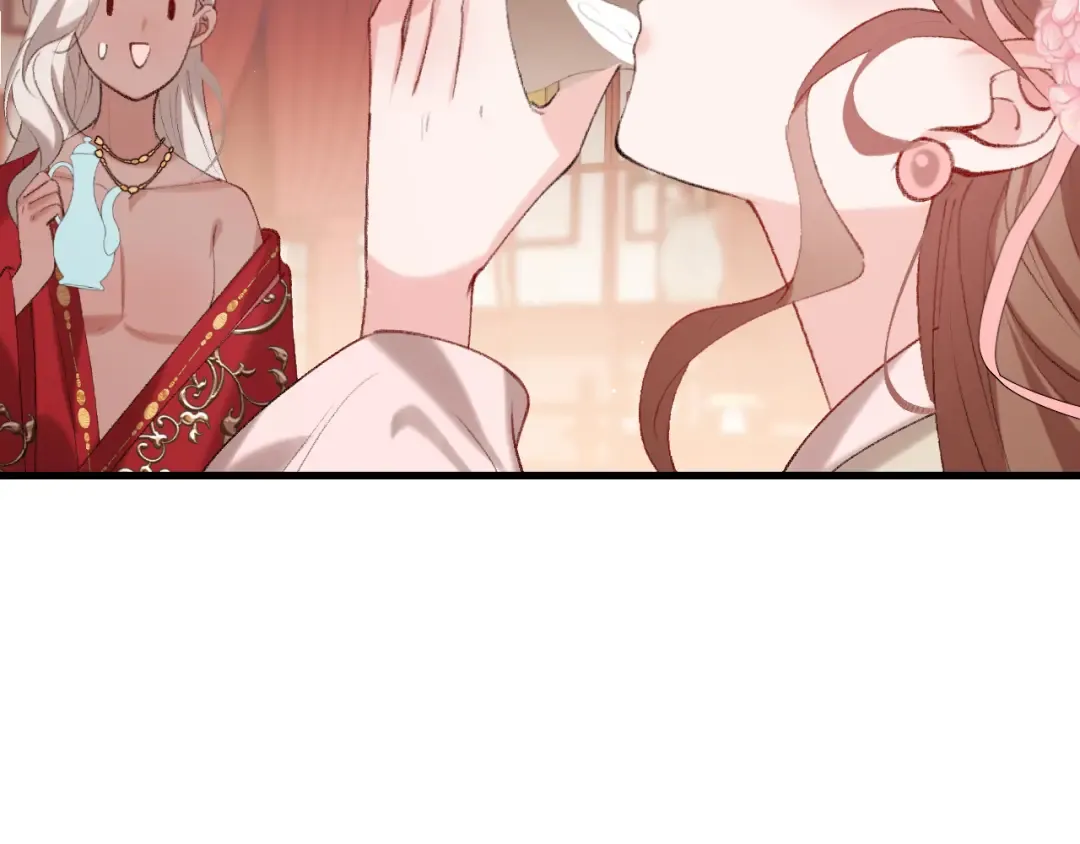 第288话 大胆！ 第6页