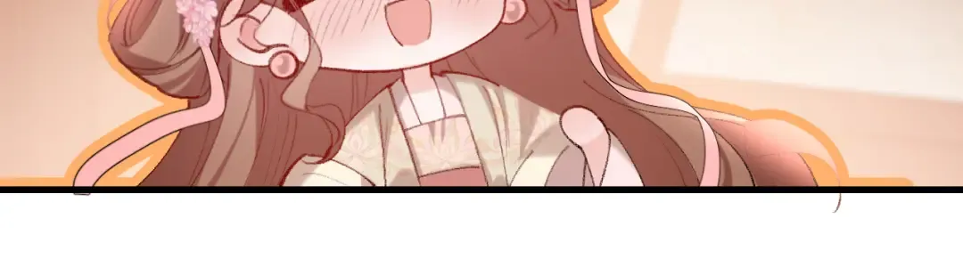第288话 大胆！ 第11页