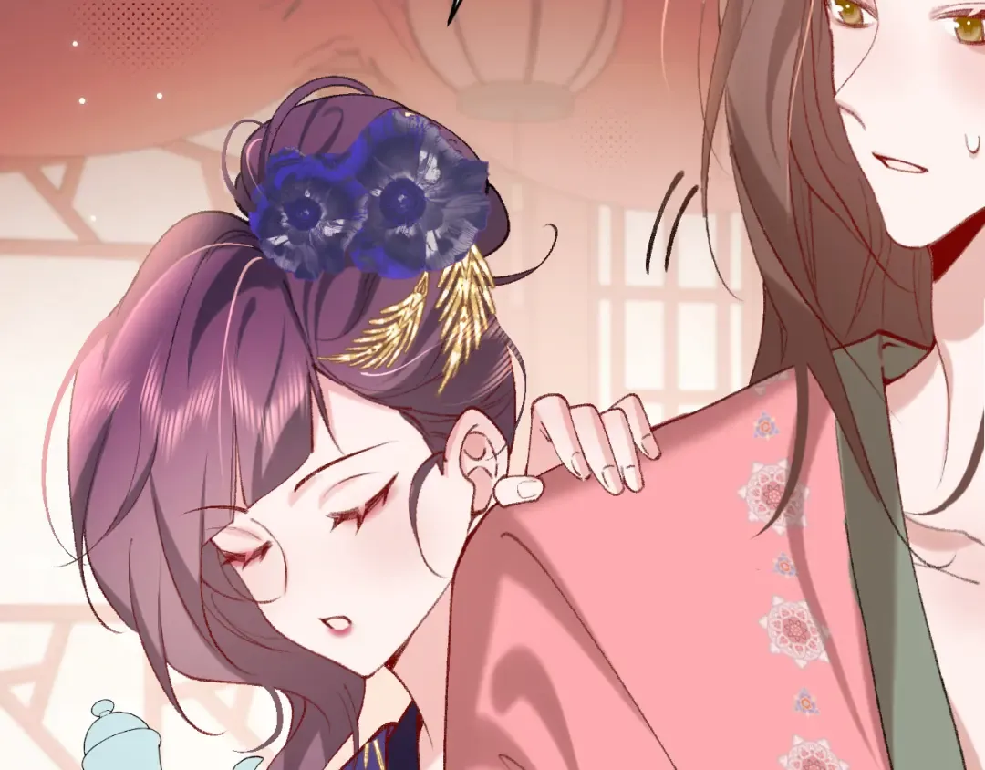 第288话 大胆！ 第28页