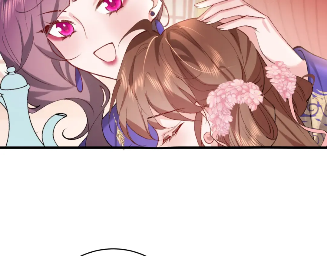 第288话 大胆！ 第36页