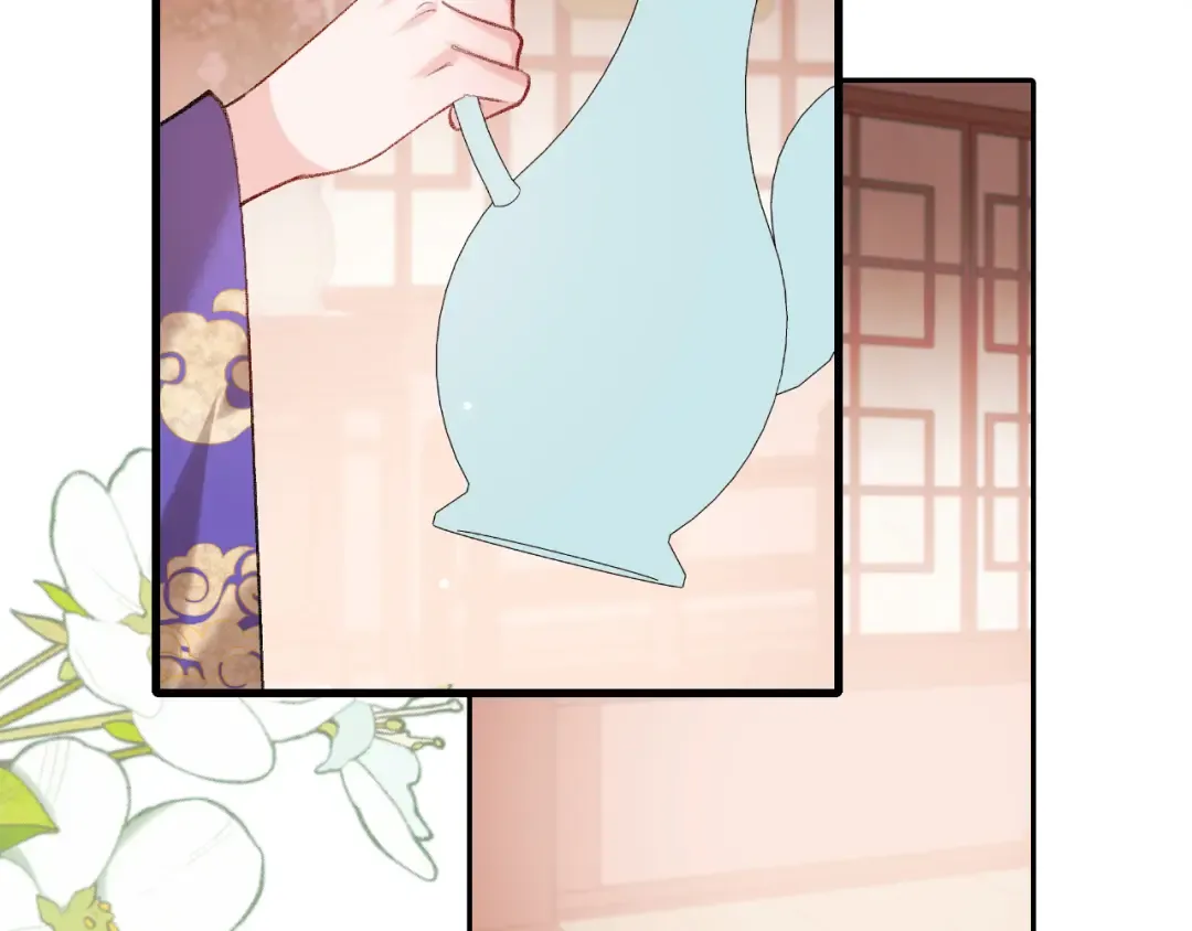 第288话 大胆！ 第42页