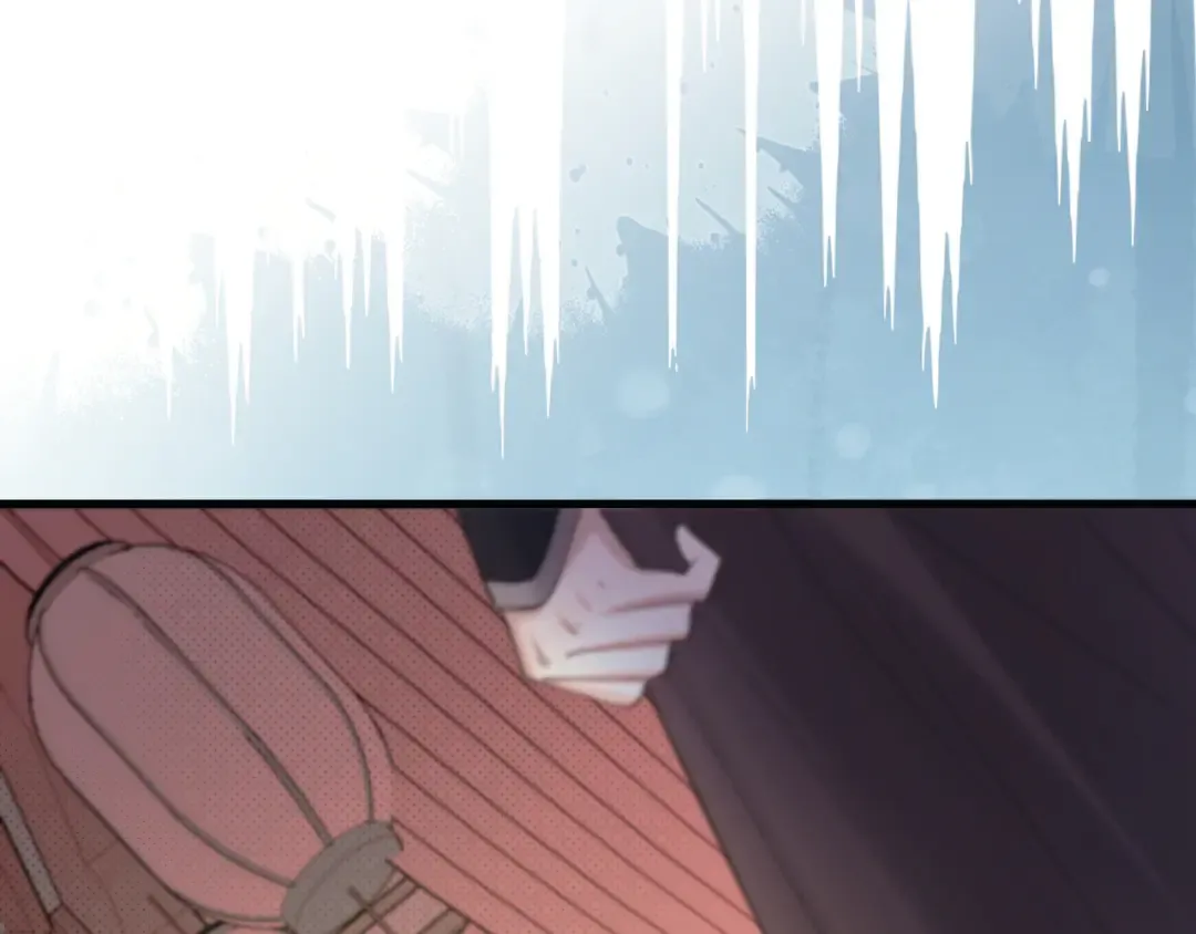 第288话 大胆！ 第58页