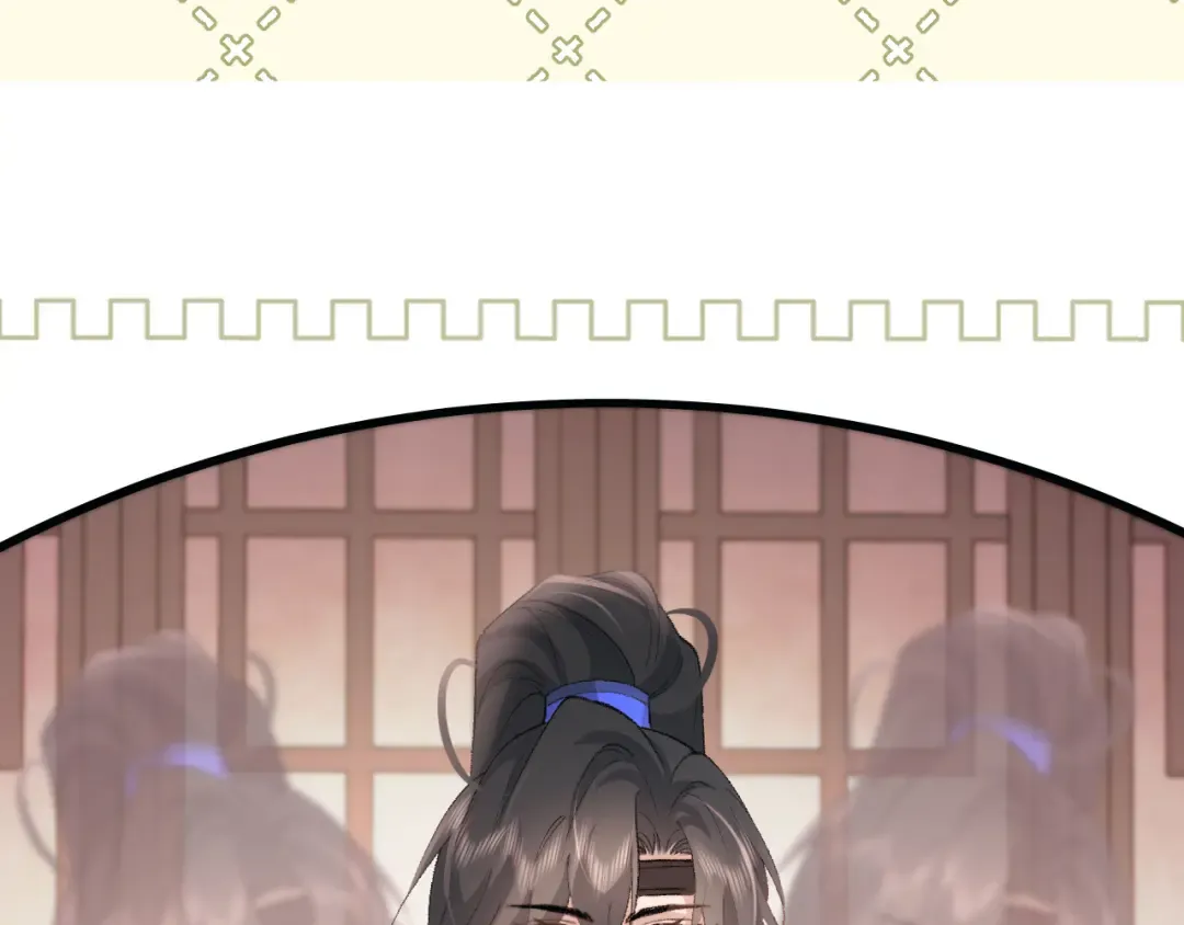 第288话 大胆！ 第70页