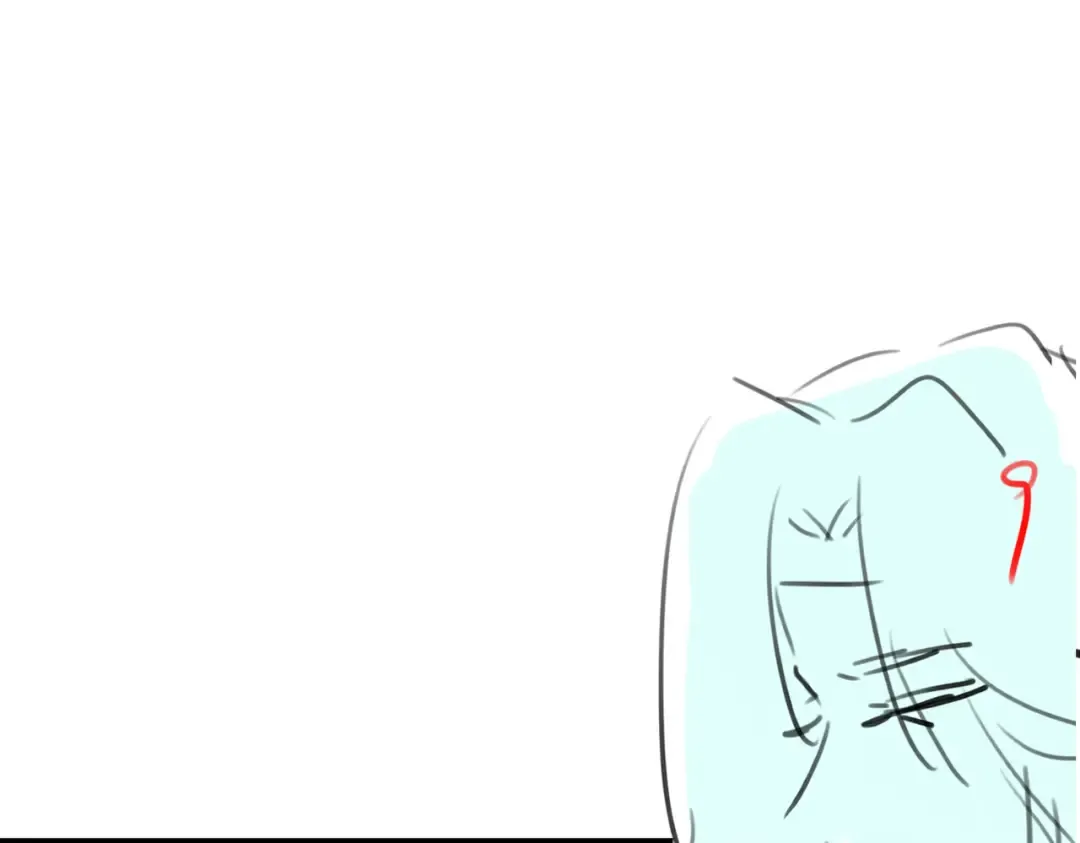第288话 大胆！ 第86页