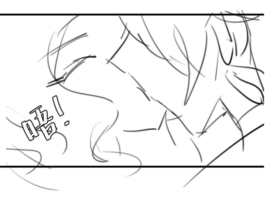 第288话 大胆！ 第91页