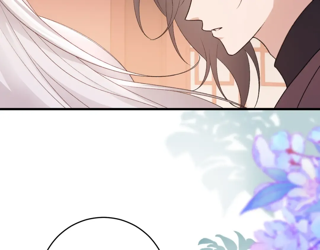 第289话 如此，还是幻觉么？ 第11页