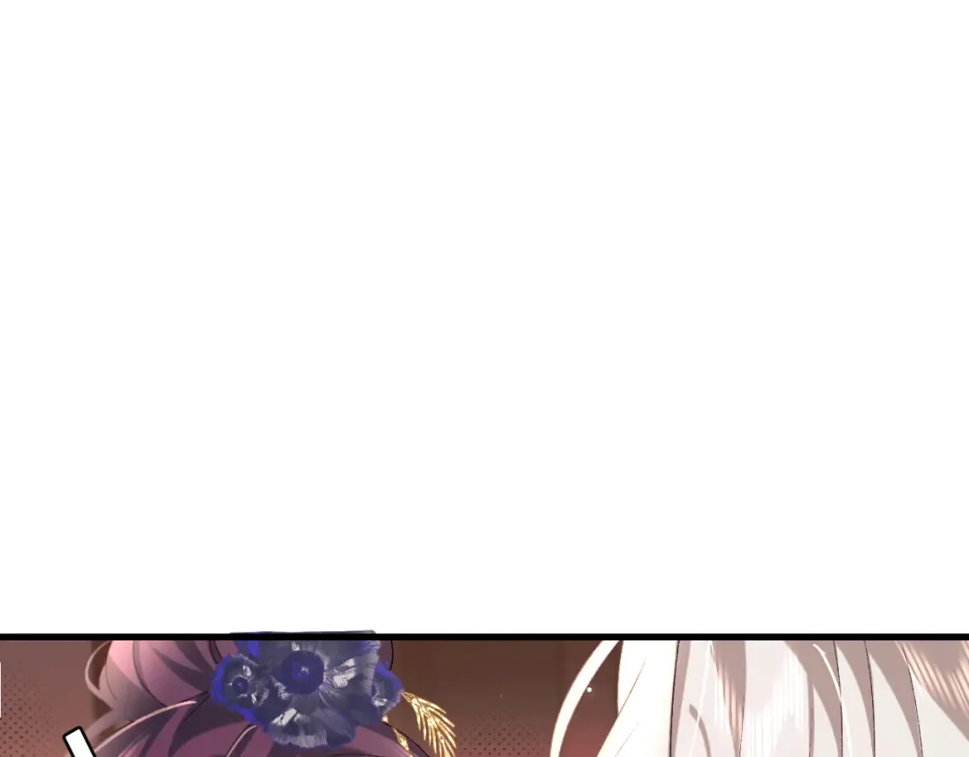 第289话 如此，还是幻觉么？ 第29页