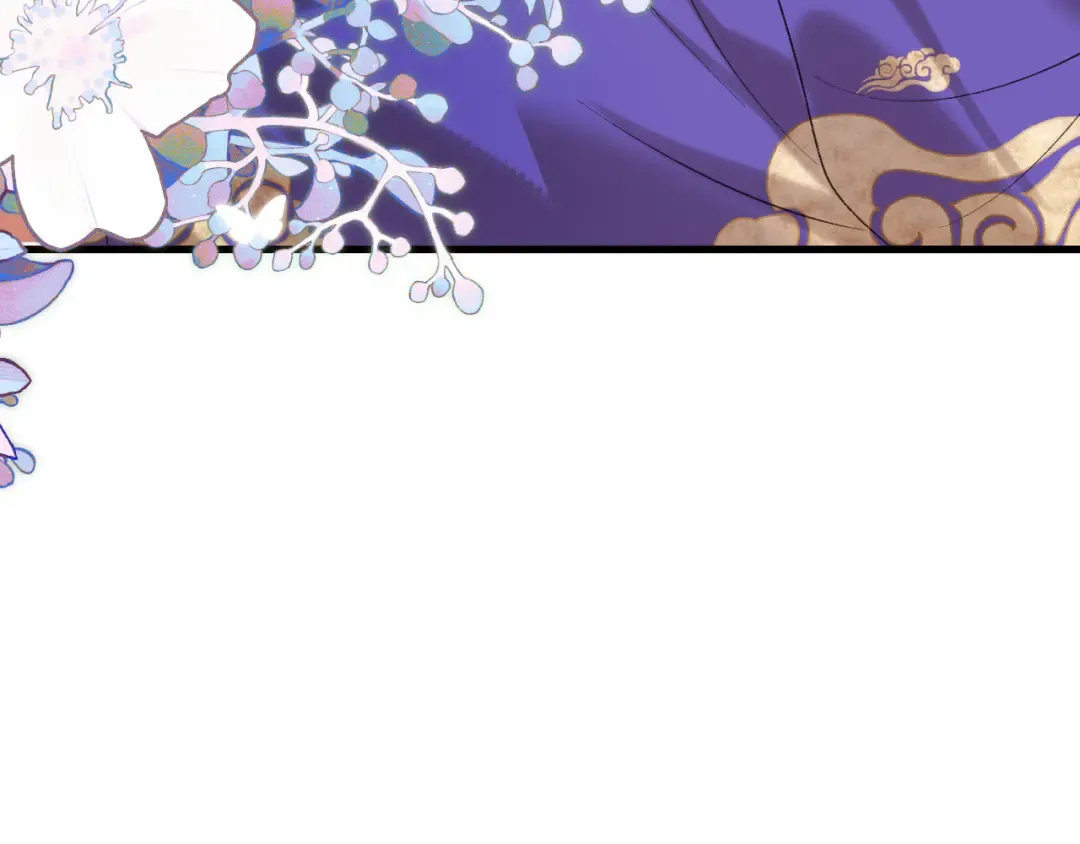 第289话 如此，还是幻觉么？ 第35页