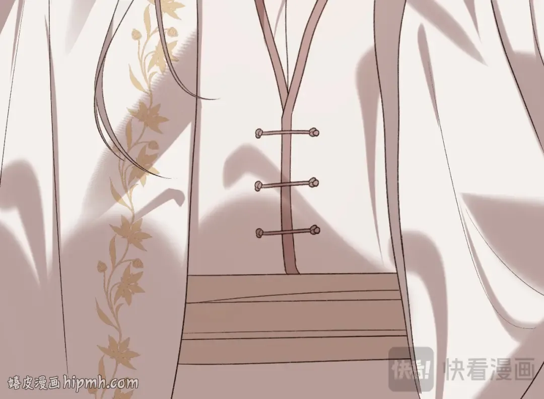 第289话 如此，还是幻觉么？ 第40页