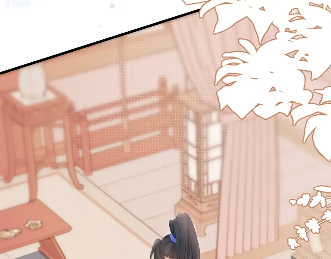 第289话 如此，还是幻觉么？ 第51页
