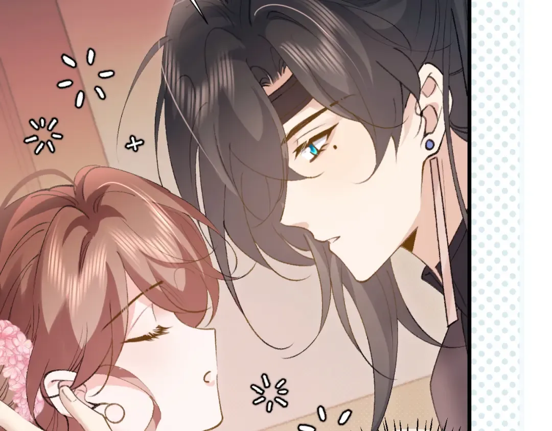 第289话 如此，还是幻觉么？ 第58页