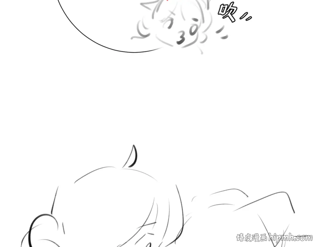 第289话 如此，还是幻觉么？ 第88页