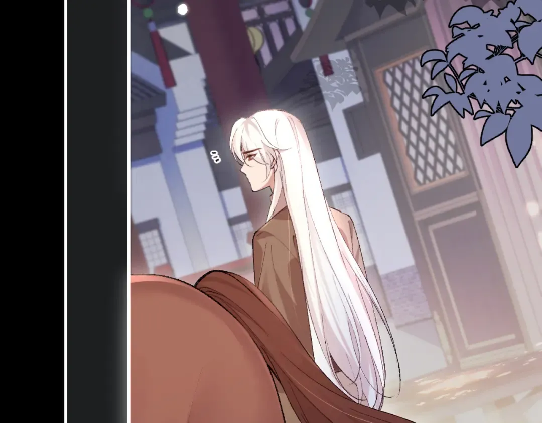 第290话 玩火 第26页