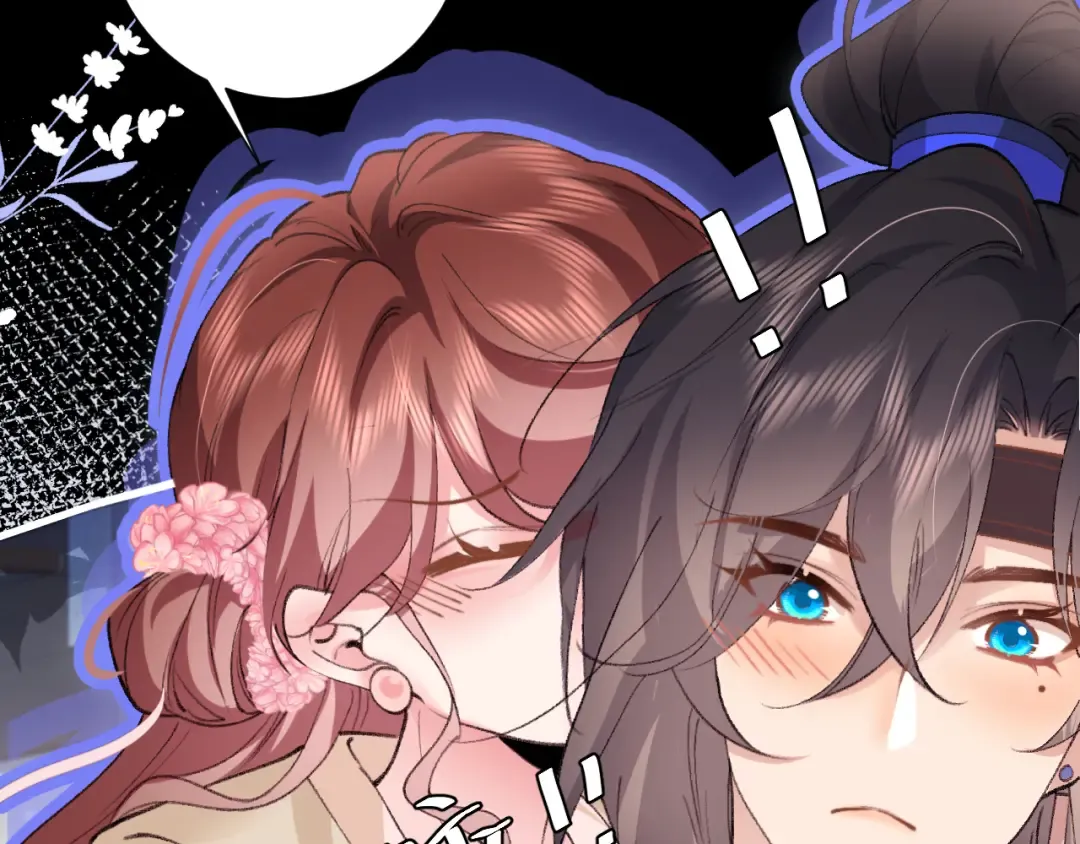 第290话 玩火 第33页