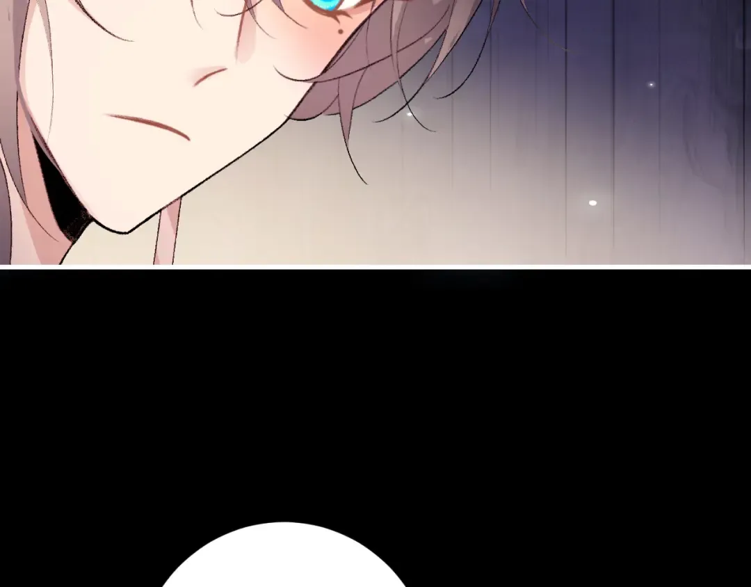 第290话 玩火 第44页