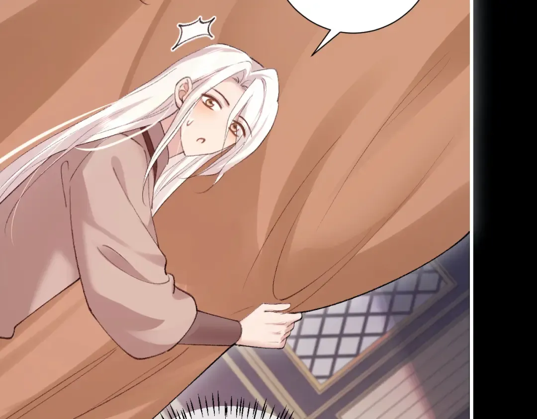 第290话 玩火 第46页