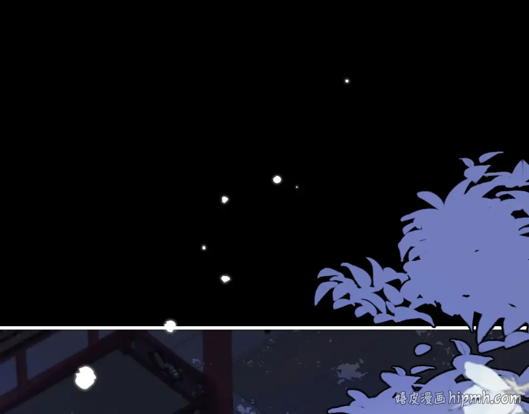 第290话 玩火 第48页