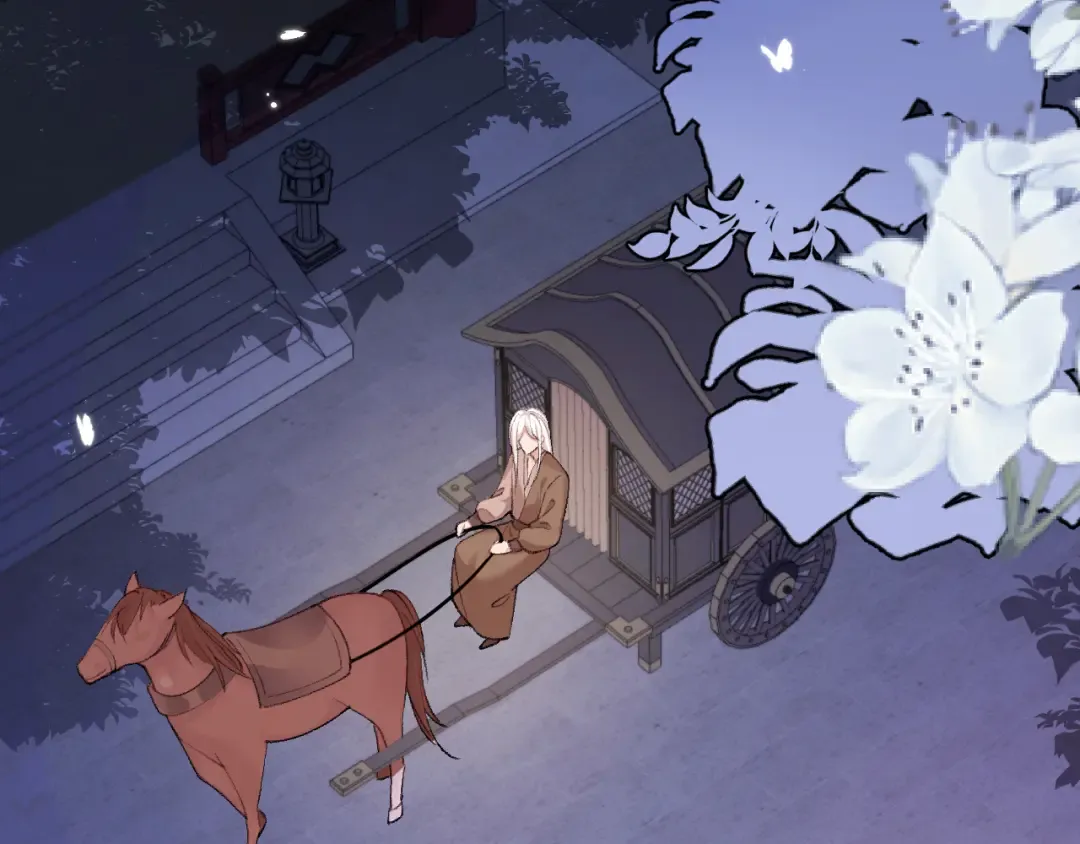 第290话 玩火 第49页