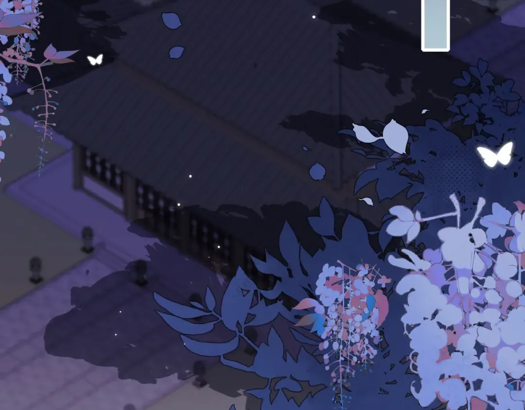 第290话 玩火 第54页