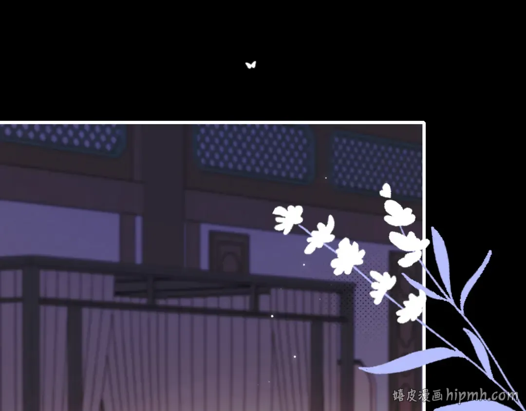 第290话 玩火 第56页
