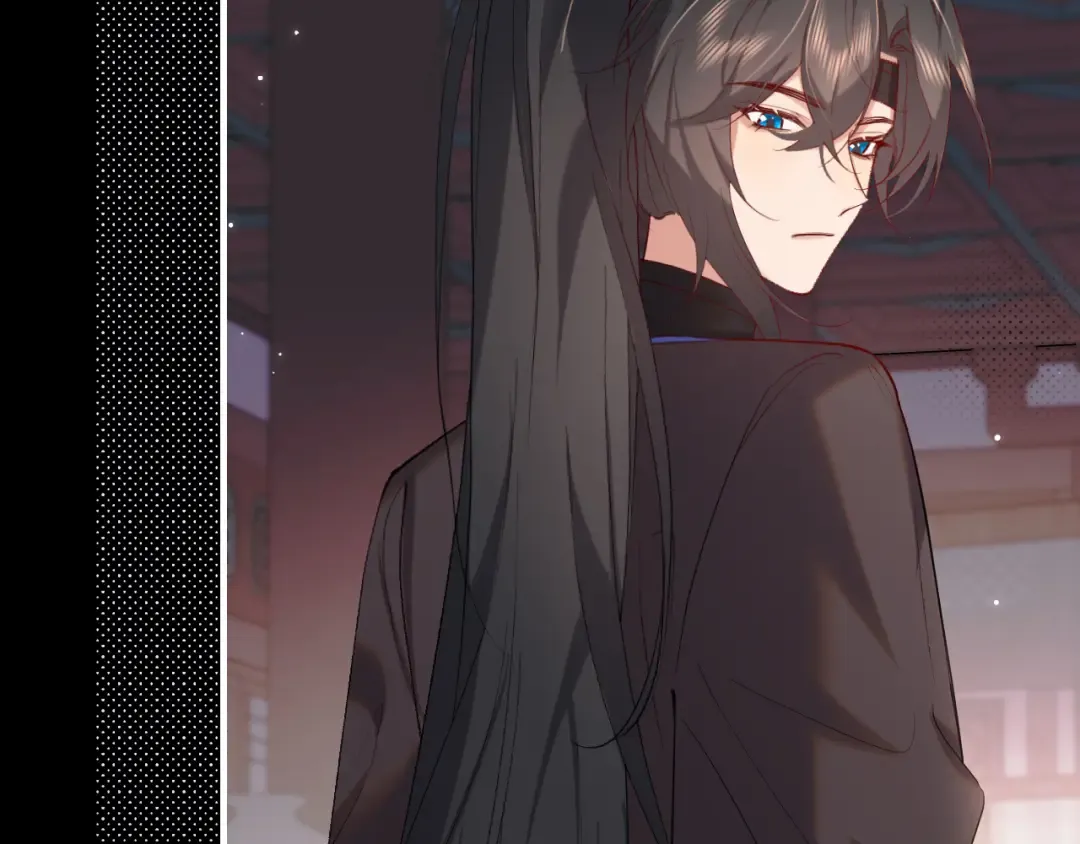 第290话 玩火 第59页