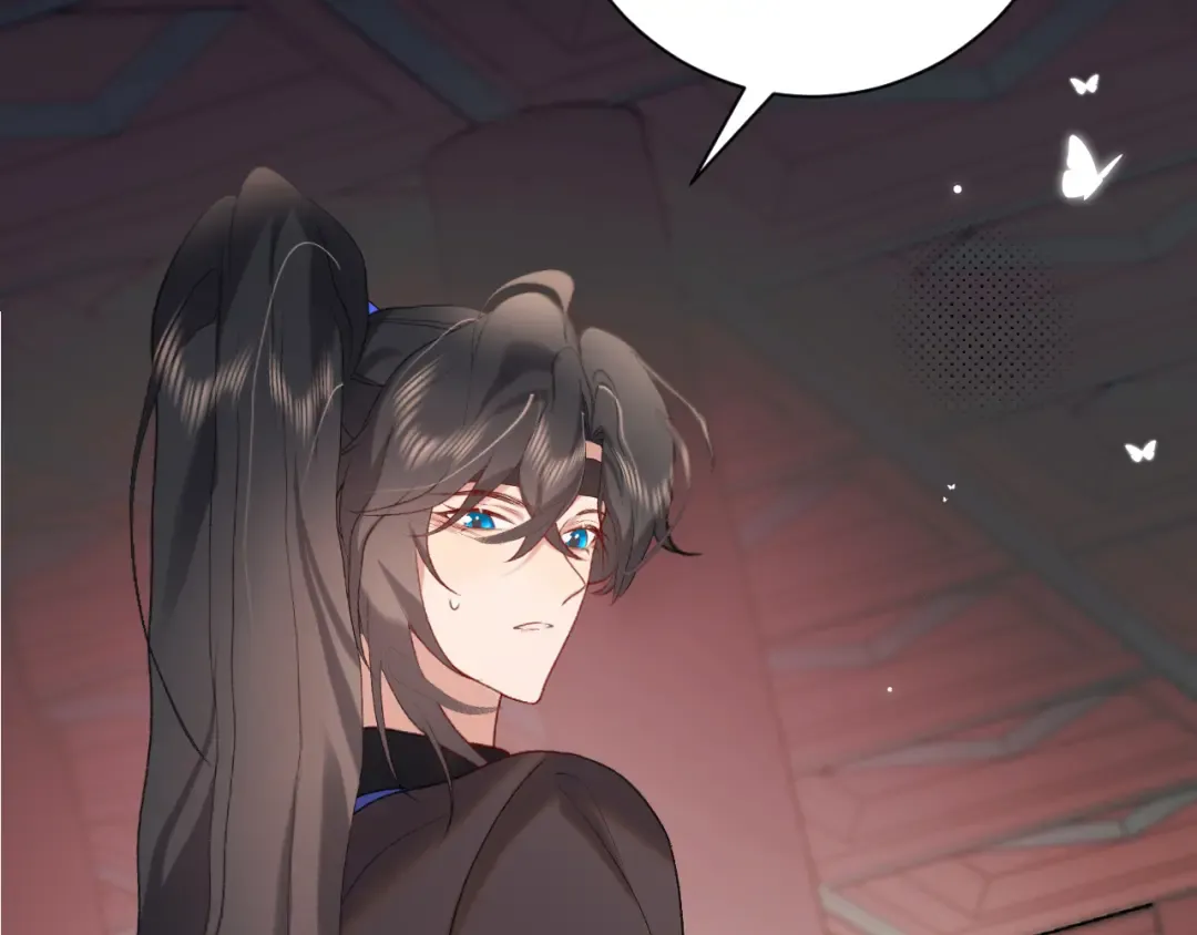 第290话 玩火 第70页