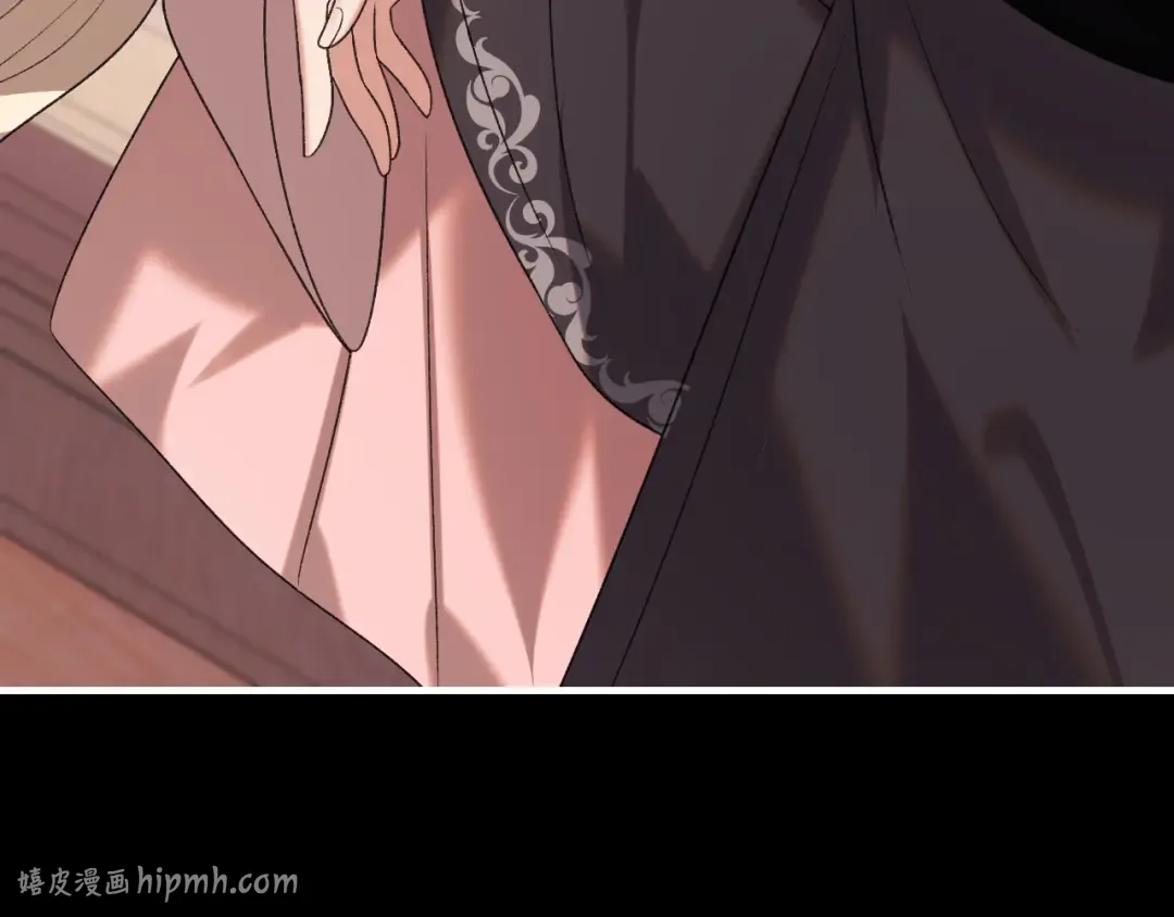 第291话 强吻 第8页
