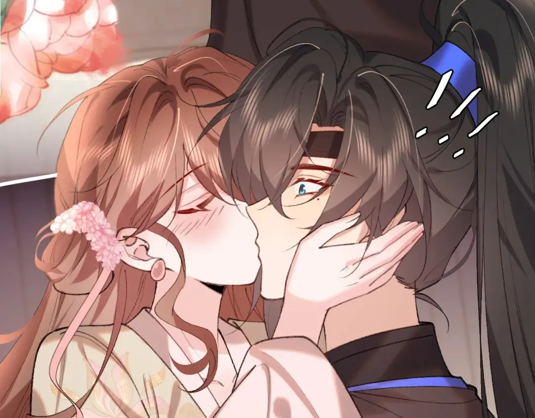 第291话 强吻 第20页
