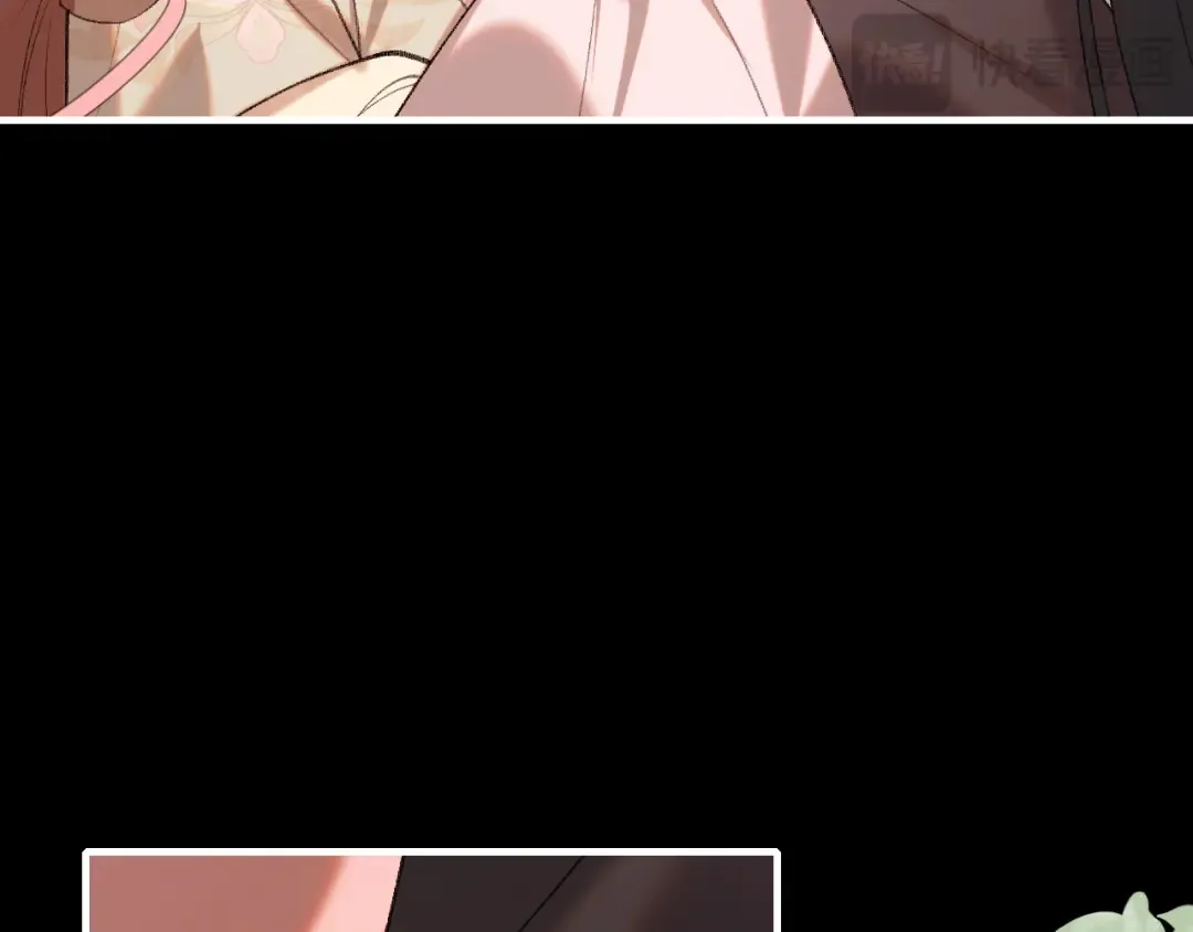 第291话 强吻 第21页