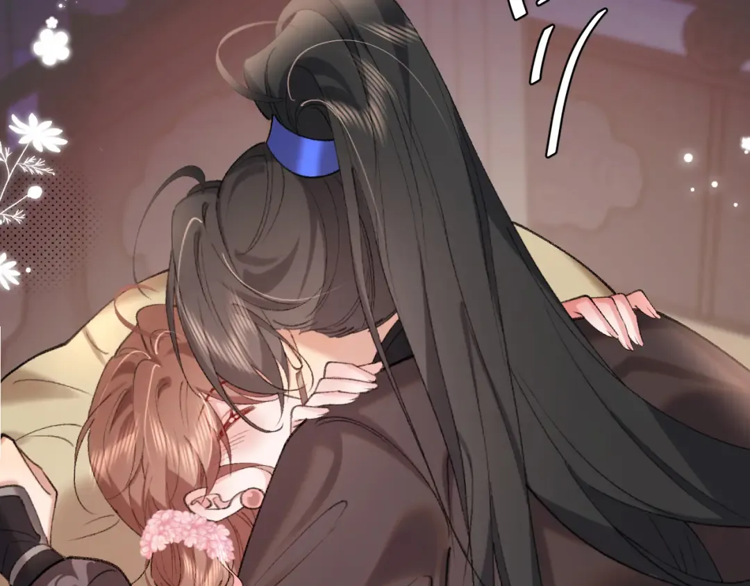第291话 强吻 第30页