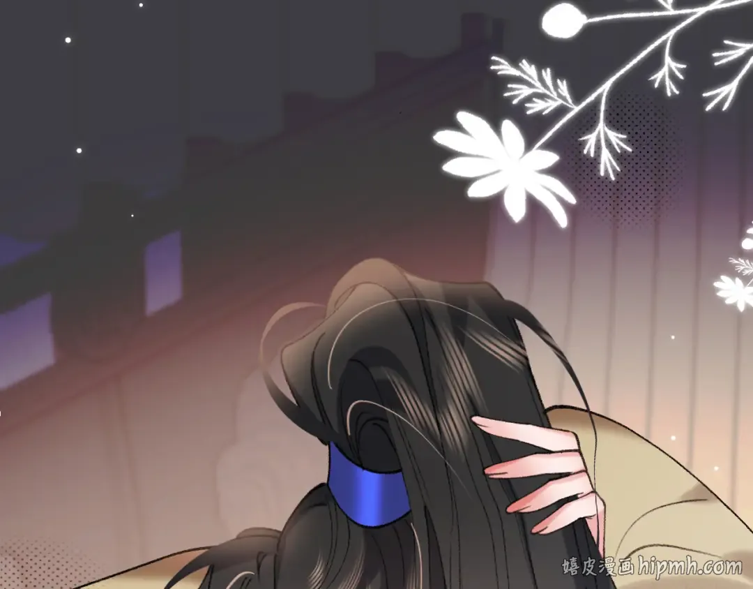 第291话 强吻 第40页