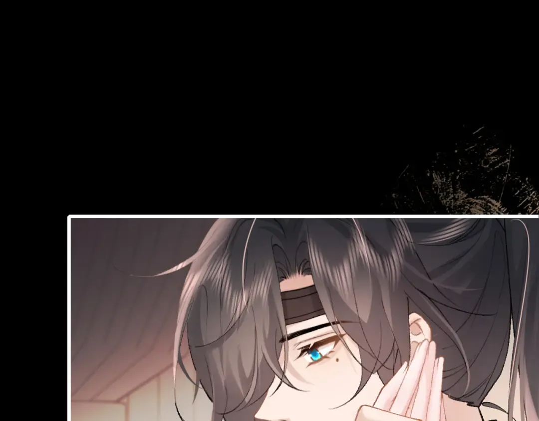 第291话 强吻 第46页
