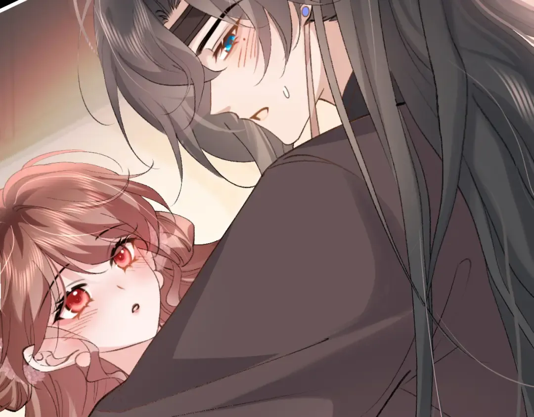 第291话 强吻 第52页
