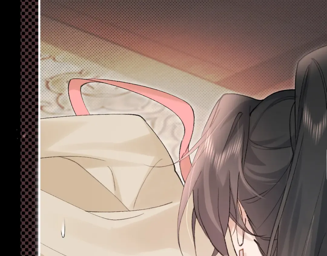 第291话 强吻 第59页