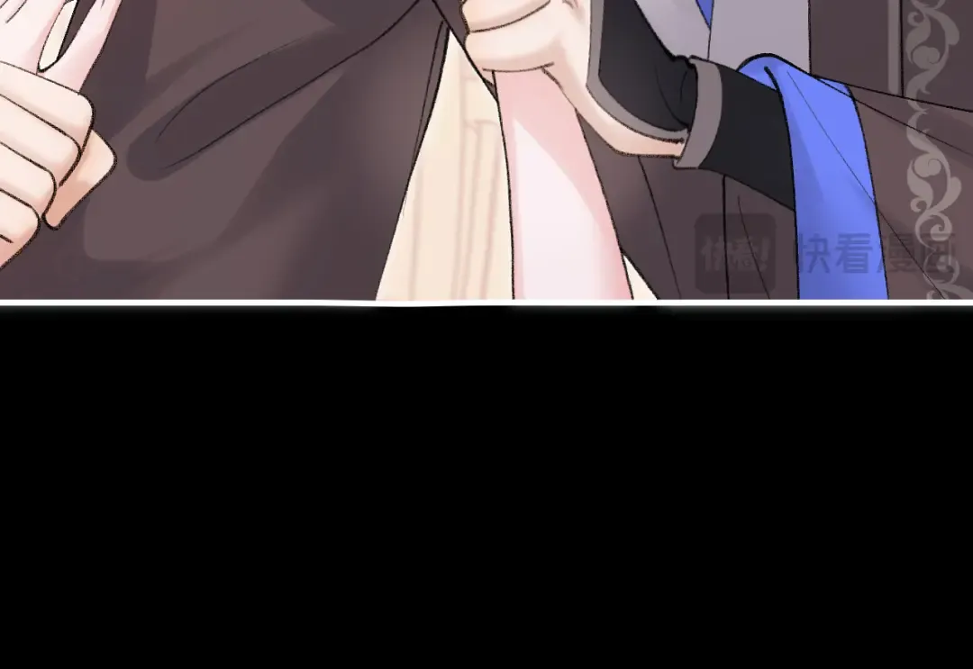 第291话 强吻 第68页