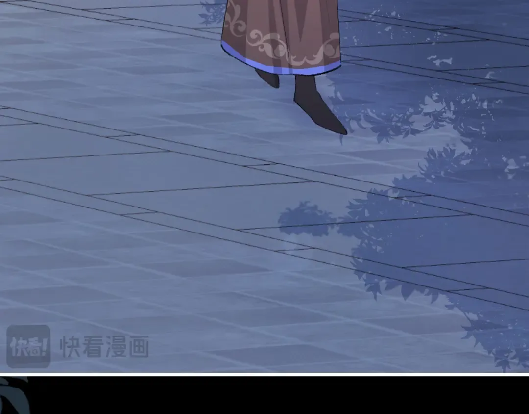 第292话 遵命 第20页