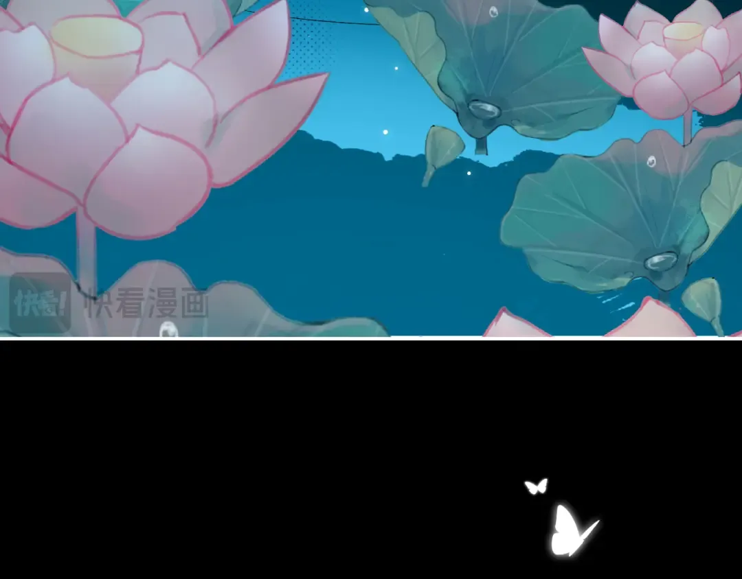 第292话 遵命 第34页